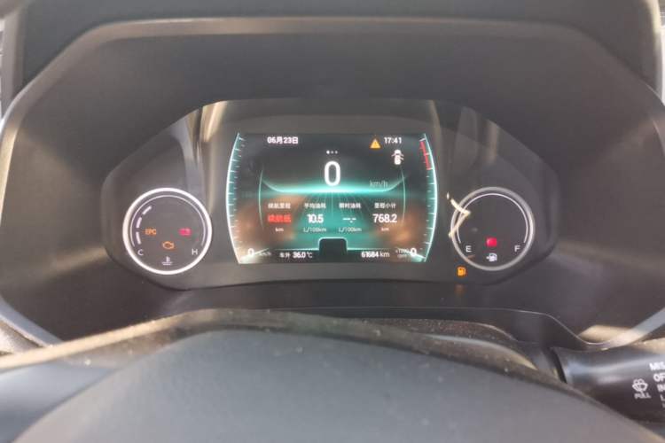 Used Chery Tiggo 8 2019 1.5 TCI Manual Elite Model Instrument Cluster