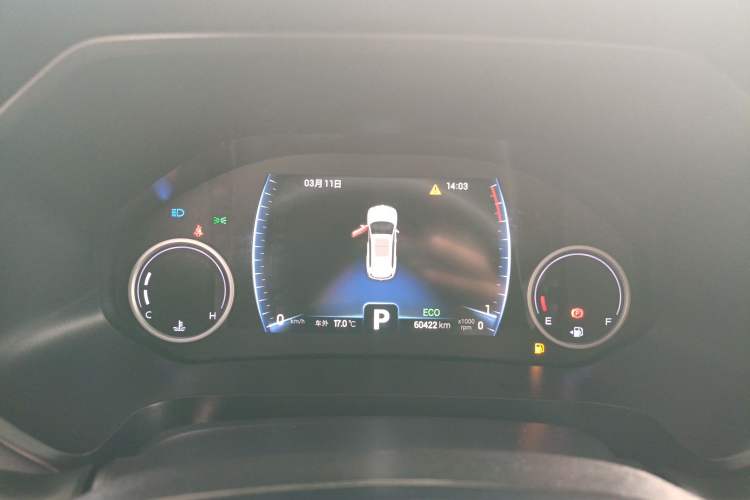 Used Chery Tiggo 8 2019 1.5 TCI Automatic Elite Model Instrument Cluster
