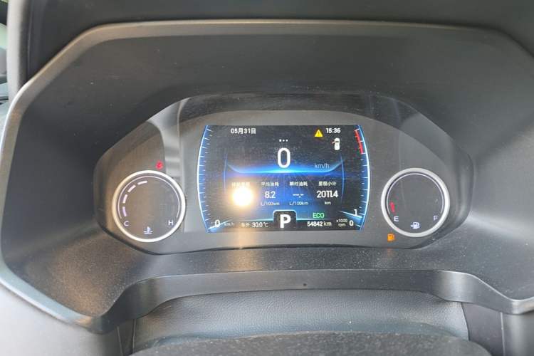 Used Chery Tiggo 8 2019 1.6 TGDI Automatic Elite Model Instrument Cluster