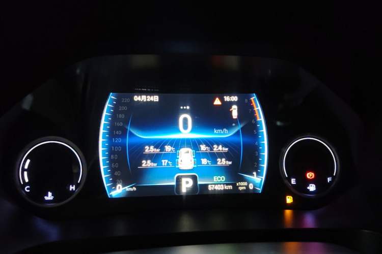 Used Chery Tiggo 8 2019 1.6 TGDI Automatic Fashion Edition Instrument Cluster