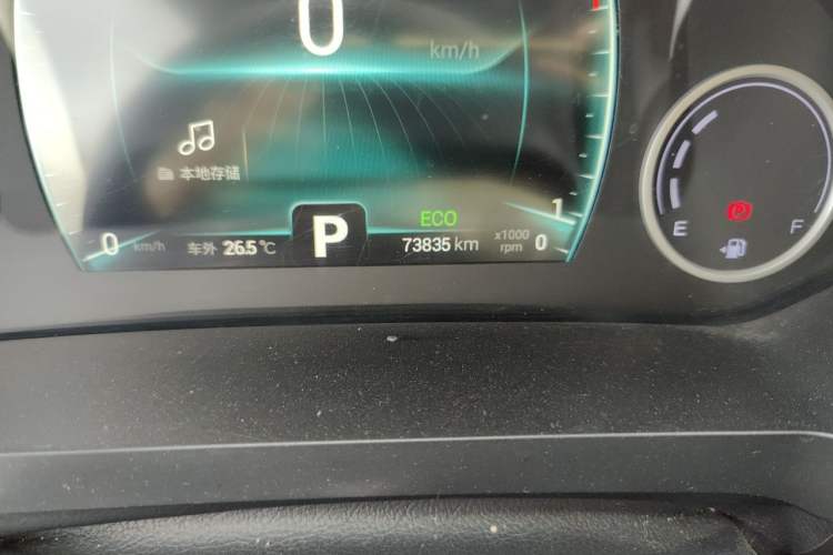Used Chery Tiggo 8 2019 1.6 TGDI Automatic Elite Model Odometer Close Up