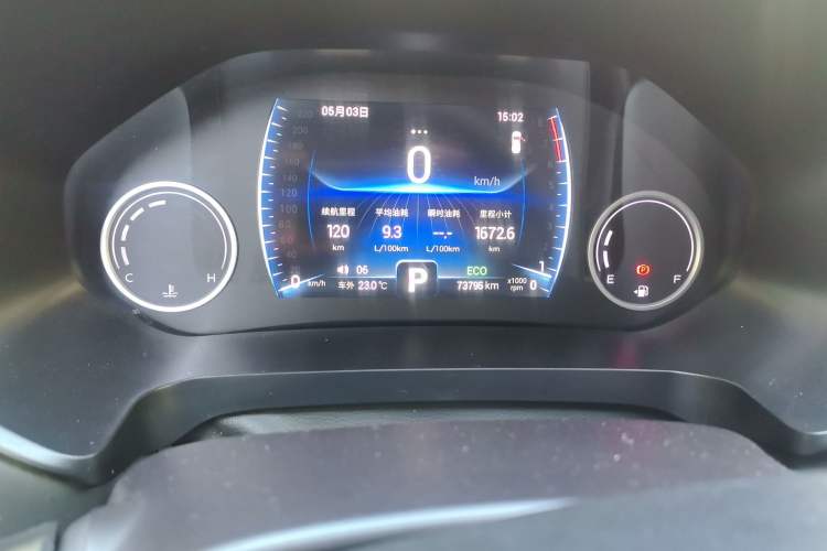 Used Chery Tiggo 8 2019 1.6 TGDI Automatic Elite Model Odometer Close Up