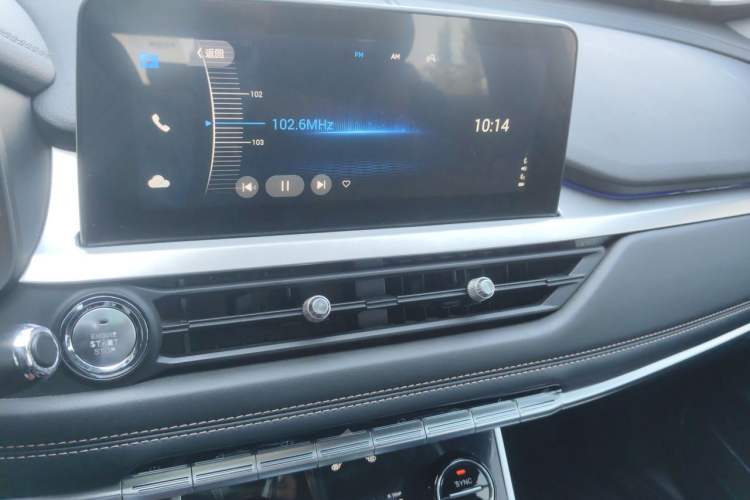 Used Chery Tiggo 8 2019 1.5 TCI Automatic Elite Model Audio And AC Panel