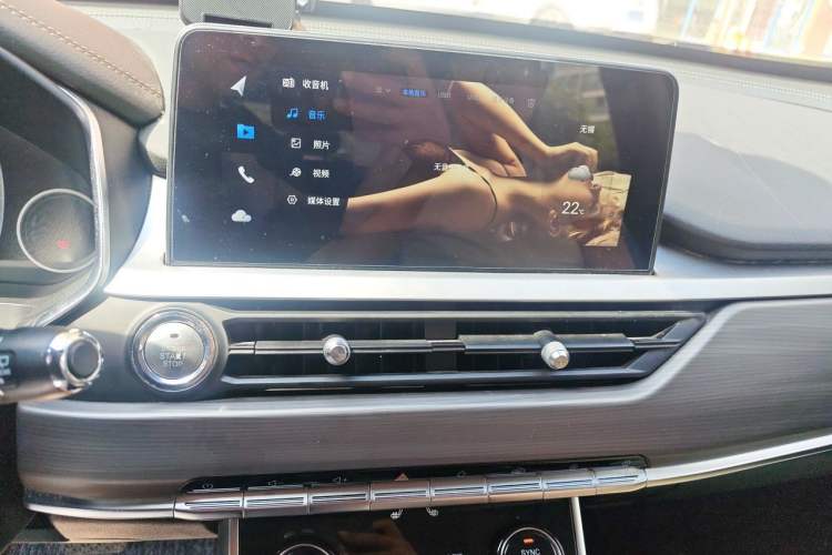 Used Chery Tiggo 8 2019 1.6 TGDI Automatic Elite Model Audio And AC Panel