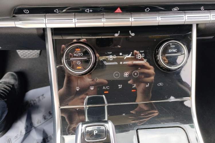 Used Chery Tiggo 8 2019 1.6 TGDI Automatic Elite Model Audio And AC Panel