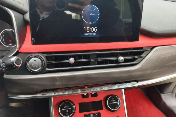 Used Chery Tiggo 8 2019 1.6 TGDI Automatic Luxury Model Audio And AC Panel