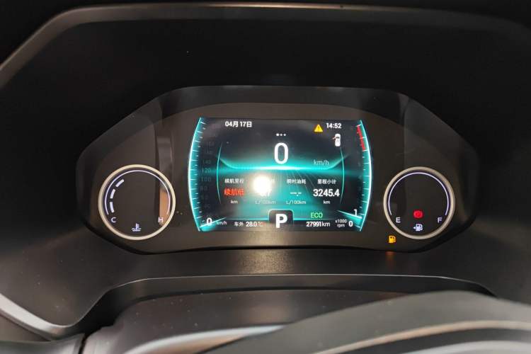 Used Chery Tiggo 8 2019 1.6 TGDI Automatic Elite Model Instrument Cluster