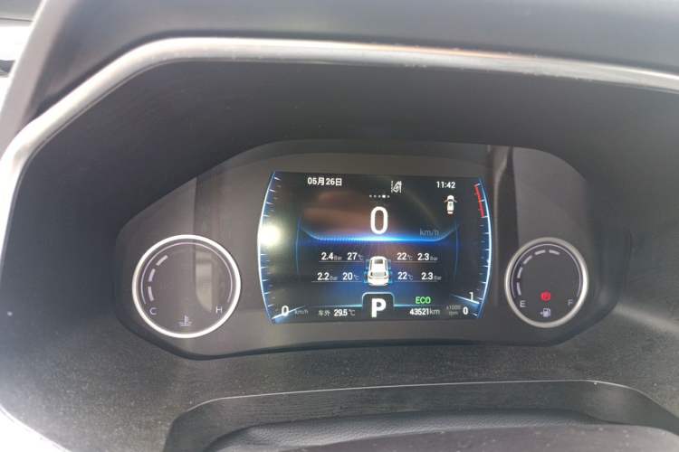 Used Chery Tiggo 8 2019 1.6 TGDI Automatic Luxury Model Instrument Cluster