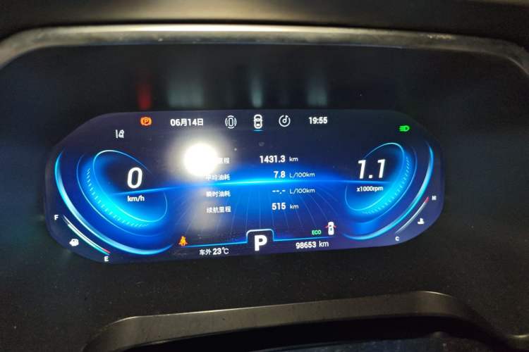 Used Chery Tiggo 8 2019 1.6 TGDI Automatic Prestige Model Instrument Cluster