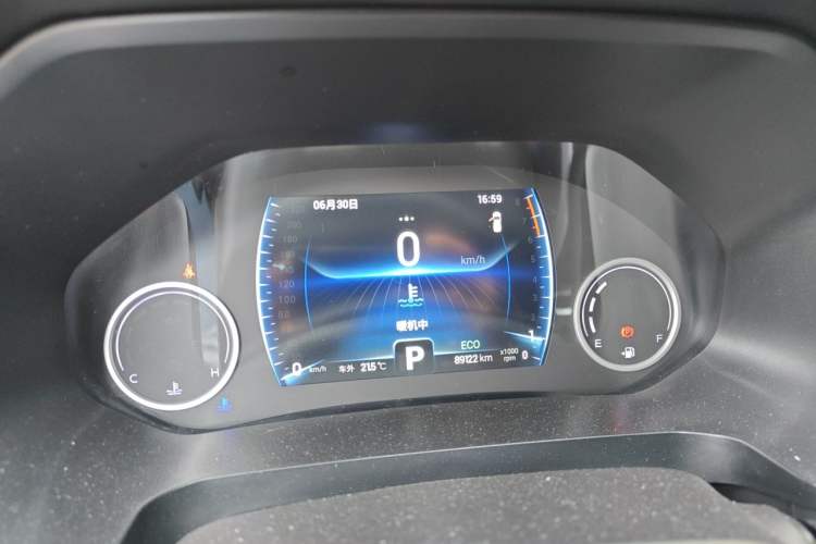 Used Chery Tiggo 8 2019 1.6 TGDI Automatic Elite Model Instrument Cluster