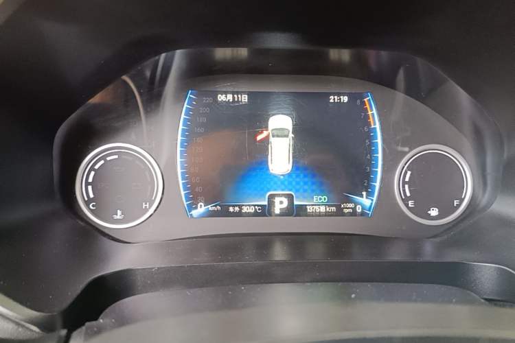 Used Chery Tiggo 8 2019 1.6 TGDI Automatic Elite Model Instrument Cluster