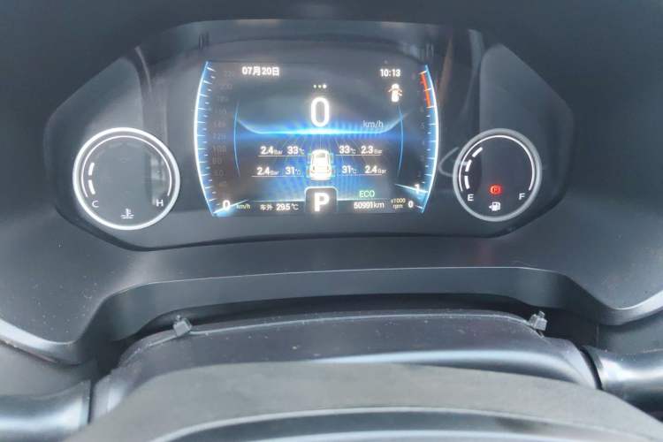 Used Chery Tiggo 8 2019 1.5 TCI Automatic Elite Model Instrument Cluster