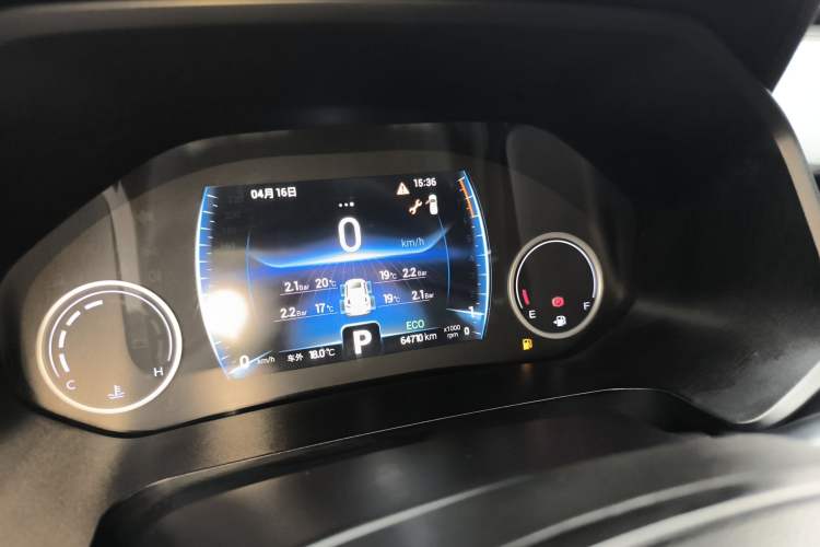 Used Chery Tiggo 8 2019 1.6 TGDI Automatic Elite Model Instrument Cluster