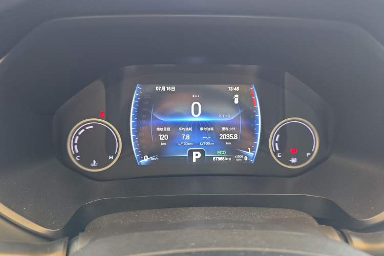 Used Chery Tiggo 8 2019 1.6 TGDI Automatic Fashion Edition Instrument Cluster