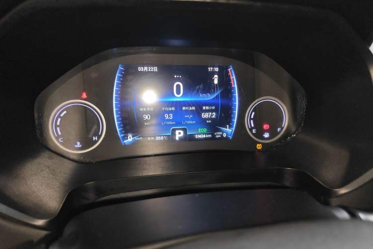 Used Chery Tiggo 8 2019 1.5 TCI Automatic Elite Model Instrument Cluster