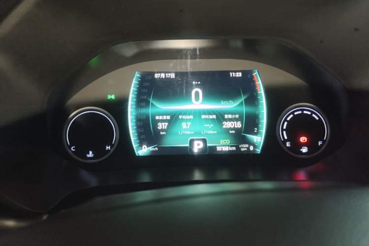 Used Chery Tiggo 8 2019 1.6 TGDI Automatic Fashion Edition Instrument Cluster
