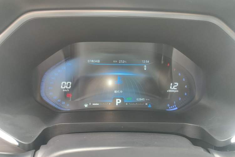 Used Chery Tiggo 8 2019 1.6 TGDI Automatic Luxury Model Instrument Cluster