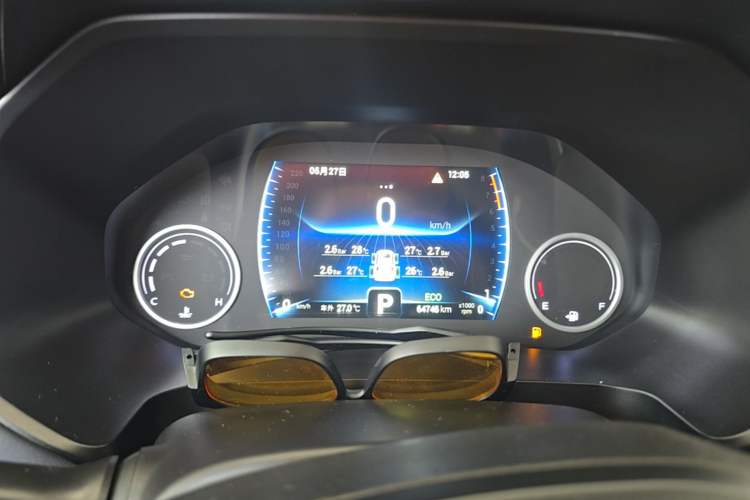Used Chery Tiggo 8 2019 1.6 TGDI Automatic Elite Model Instrument Cluster
