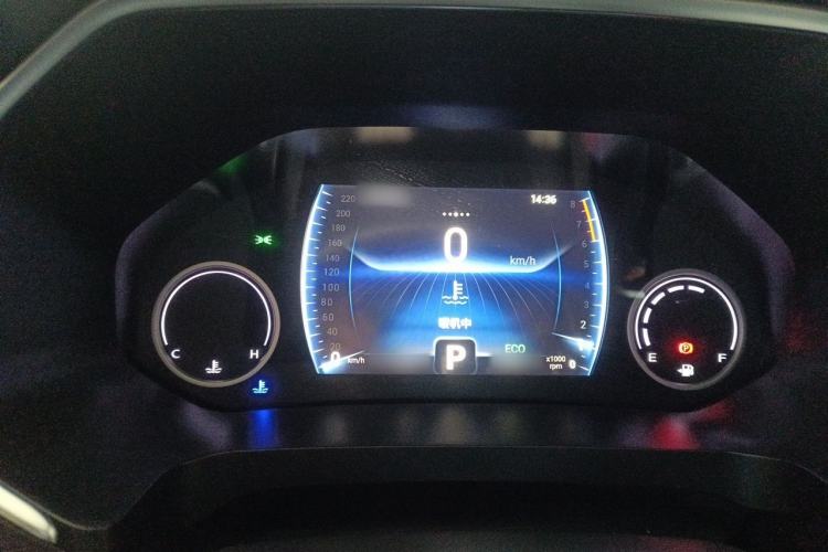 Used Chery Tiggo 8 2019 1.6 TGDI Automatic Luxury Model Instrument Cluster