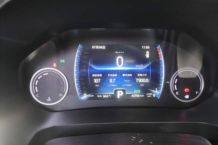 Used Chery Tiggo 8 2019 1.6 TGDI Automatic Luxury Model Instrument Cluster