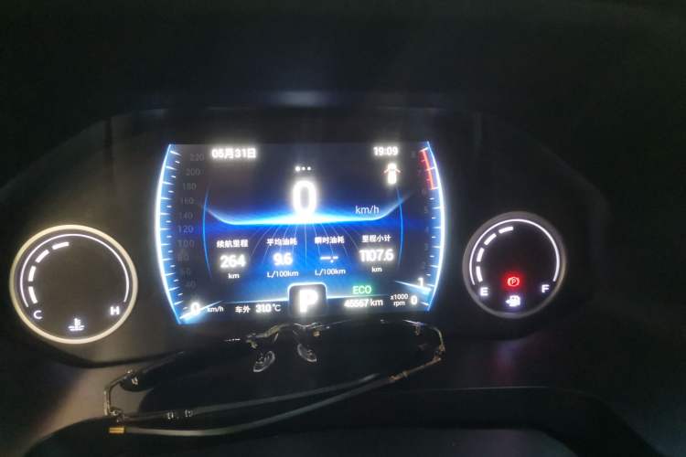 Used Chery Tiggo 8 2019 1.6 TGDI Automatic Elite Model Instrument Cluster