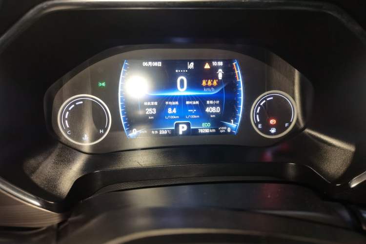 Used Chery Tiggo 8 2019 1.6 TGDI Automatic Luxury Model Instrument Cluster