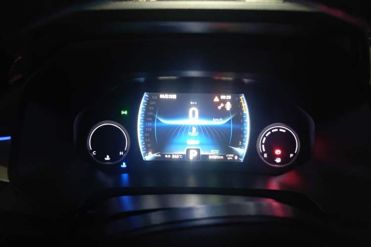 Used Chery Tiggo 8  Instrument Cluster