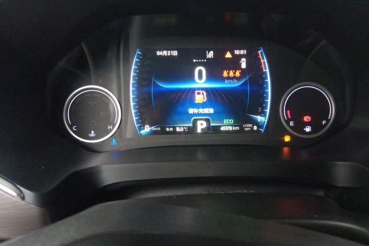 Used Chery Tiggo 8 2019 1.6 TGDI Automatic Luxury Model Instrument Cluster