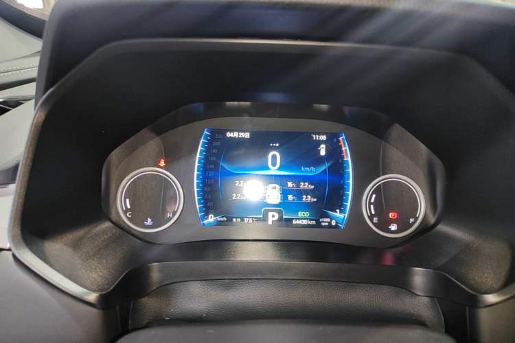 Used Chery Tiggo 8 2019 1.6 TGDI Automatic Elite Model Instrument Cluster