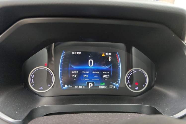 Used Chery Tiggo 8 2019 1.6 TGDI Automatic Elite Model Instrument Cluster
