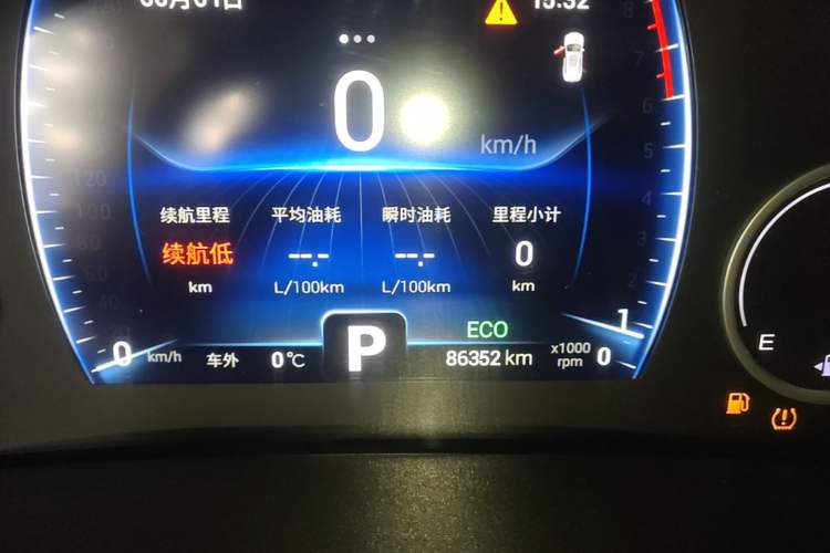 Used Chery Tiggo 8 2019 1.6 TGDI Automatic Elite Model Instrument Cluster