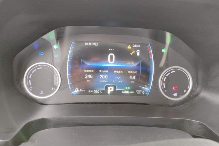 Used Chery Tiggo 8 2019 1.6 TGDI Automatic Elite Model Instrument Cluster