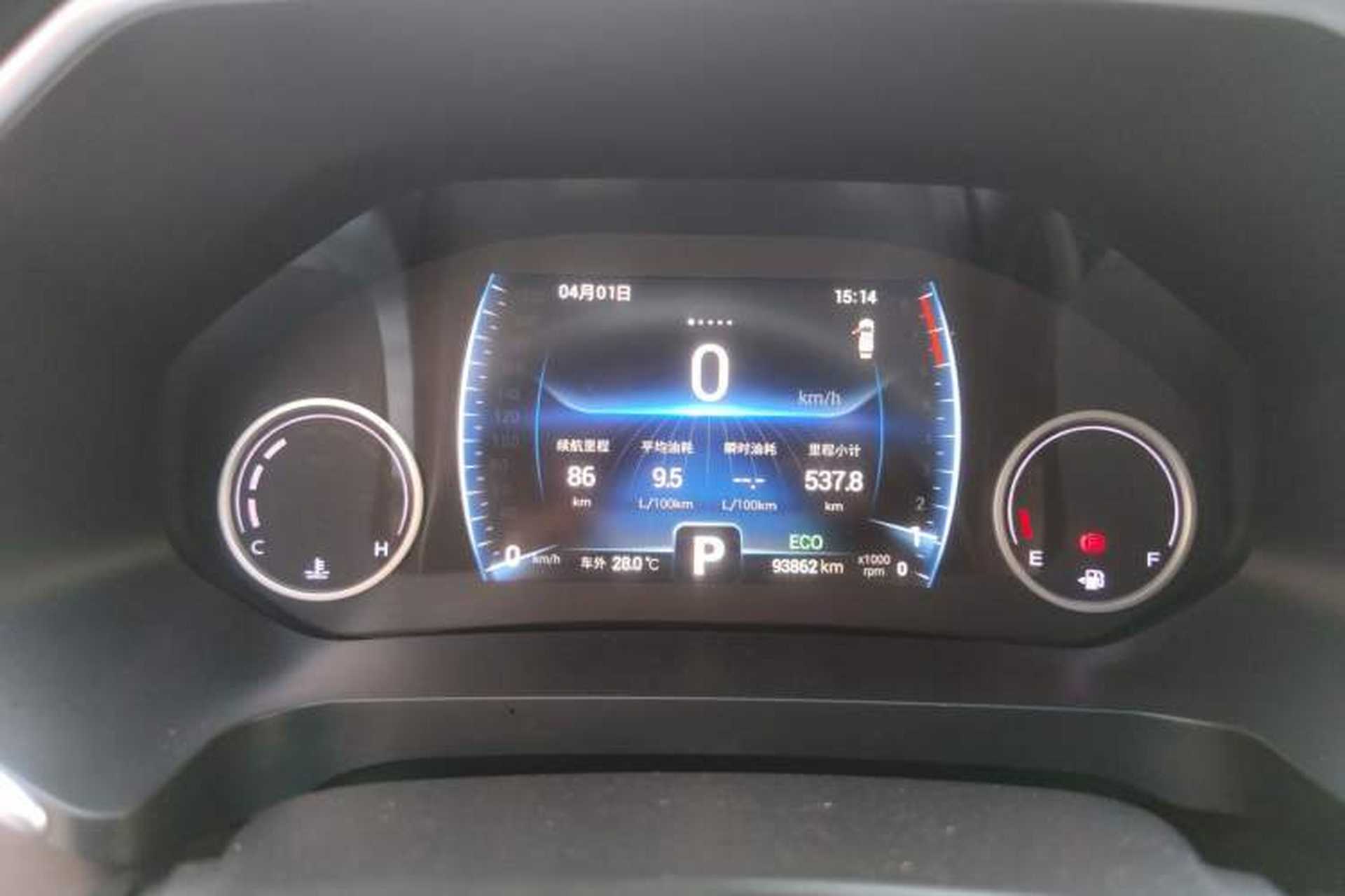 Used Chery Tiggo 8 2019 1.6 TGDI Automatic Luxury Model Instrument Cluster