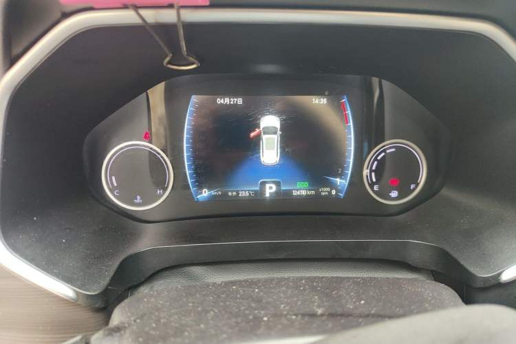 Used Chery Tiggo 8 2019 1.6 TGDI Automatic Luxury Model Instrument Cluster