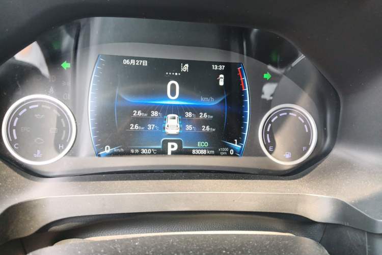 Used Chery Tiggo 8 2019 1.6 TGDI Automatic Luxury Model Instrument Cluster