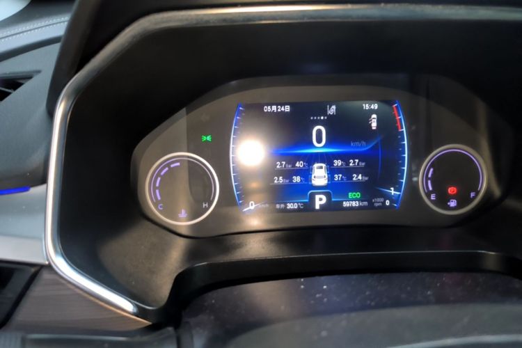 Used Chery Tiggo 8 2019 1.6 TGDI Automatic Luxury Model Instrument Cluster
