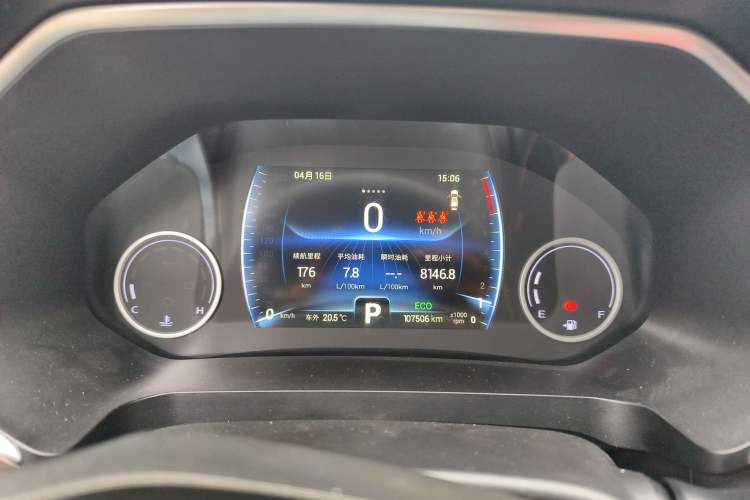 Used Chery Tiggo 8 2019 1.6 TGDI Automatic Luxury Model Instrument Cluster