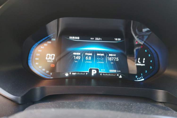 Used Chery Tiggo 8 2019 1.6 TGDI Automatic Elite Model Instrument Cluster