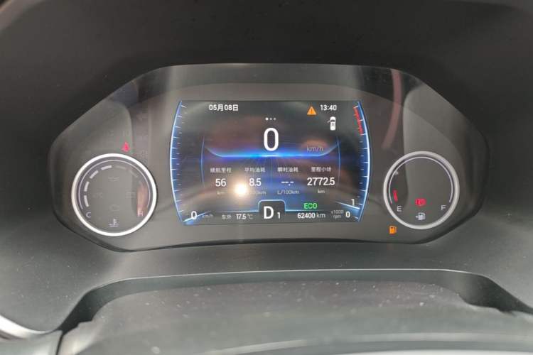 Used Chery Tiggo 8 2019 1.6 TGDI Automatic Elite Model Instrument Cluster