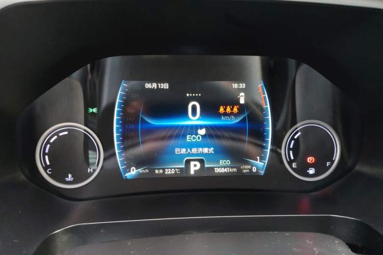 Used Chery Tiggo 8 2019 1.6 TGDI Automatic Luxury Model Instrument Cluster