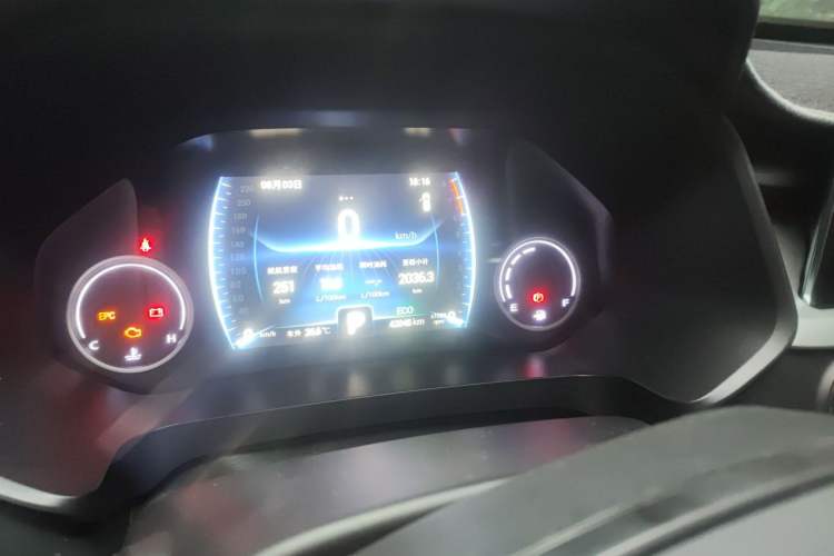 Used Chery Tiggo 8 2019 1.6 TGDI Automatic Elite Model Instrument Cluster