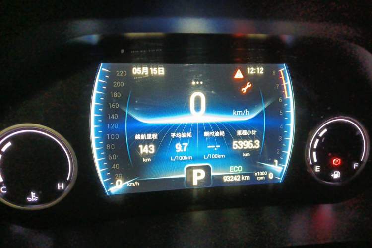 Used Chery Tiggo 8 2019 1.6 TGDI Automatic Fashion Edition Instrument Cluster