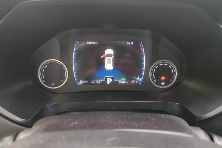 Used Chery Tiggo 8 2019 1.6 TGDI Automatic Elite Model Instrument Cluster