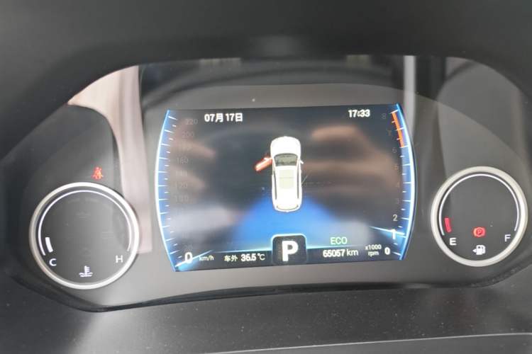 Used Chery Tiggo 8 2019 1.6 TGDI Automatic Elite Model Instrument Cluster