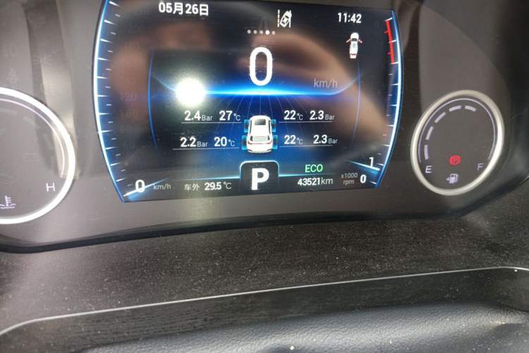 Used Chery Tiggo 8 2019 1.6 TGDI Automatic Luxury Model Odometer Close Up