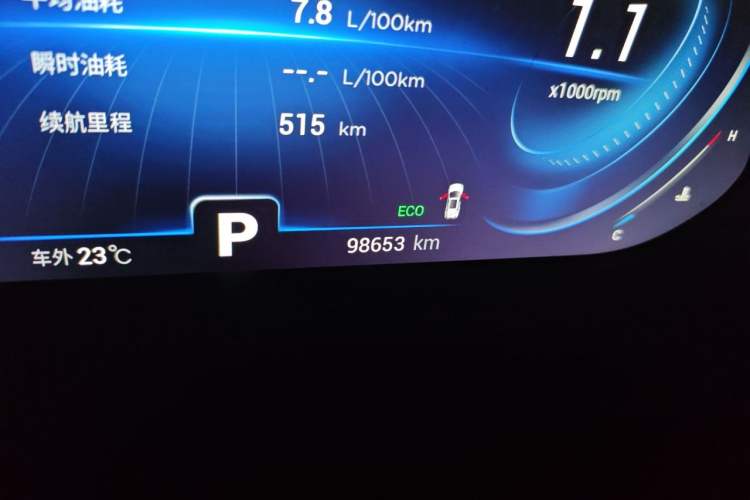 Used Chery Tiggo 8 2019 1.6 TGDI Automatic Prestige Model Odometer Close Up
