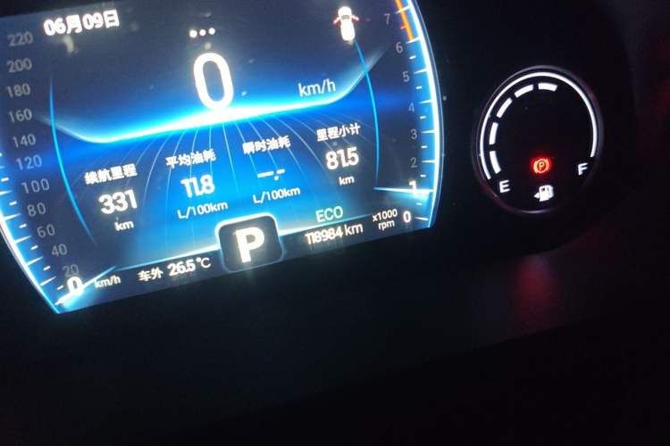 Used Chery Tiggo 8 2019 1.5 TCI Automatic Elite Model Odometer Close Up