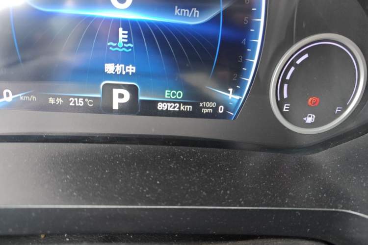 Used Chery Tiggo 8 2019 1.6 TGDI Automatic Elite Model Odometer Close Up