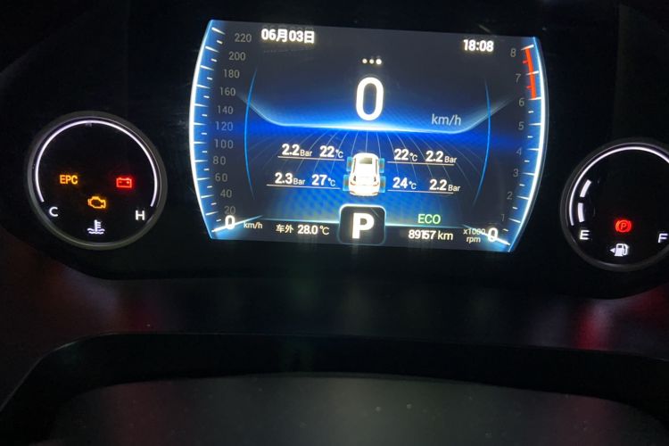 Used Chery Tiggo 8 2019 1.6 TGDI Automatic Elite Model Odometer Close Up