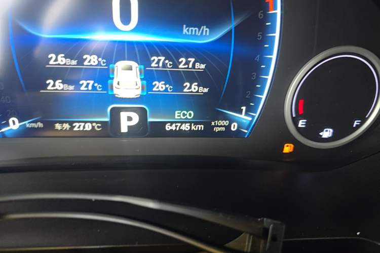 Used Chery Tiggo 8 2019 1.6 TGDI Automatic Elite Model Odometer Close Up